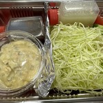 kitchen俊貴 - サラダ