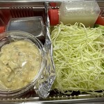 kitchen俊貴 - サラダ