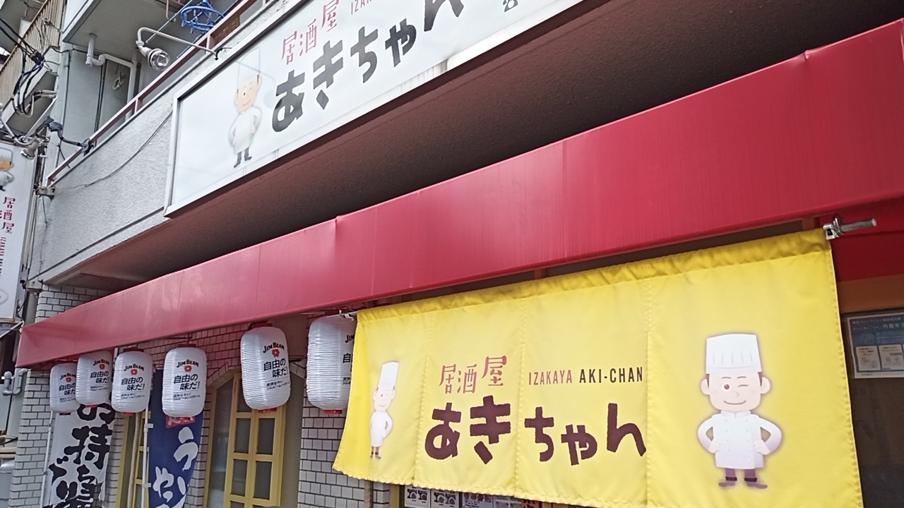 akicha 様 専用ページ(あおたまぱんた様専用ページ) akicha 様 専用ページ(あおたまぱんた様専用ページ)