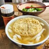 みやけうどん