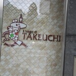 Il luogo di TAKEUCHI - 