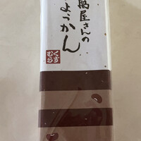 豆腐懐石 くすむら - 