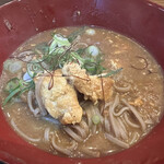 Spice Curry&Pickles Yellow - Curry Noodles (Soba) 1,350円