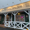 カフェ チャレンジャー88 生駒テラス店