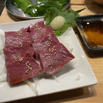 Yakiniku Horumon Sakaba Maruzou - 