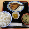 平和食堂 - 2023/02/20
あじ醤油干定食 600円