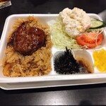 Yoshinoya - 