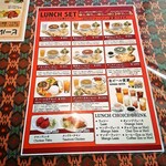 ヒマルパレス - 