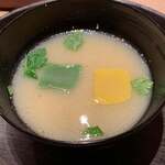 寿し おおはた - 