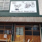 Warren’s Place 2.1 Burgers & Beer - 