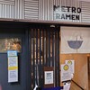 METRO RAMEN