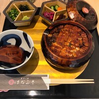 麻布十番 はなぶさ - 
