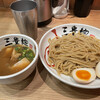 三豊麺 真 三宮店