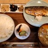 まめ多3715 - さば塩焼き定食