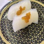 Hama Zushi - 