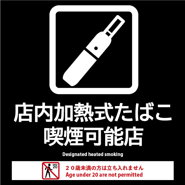 Electric Sheep Bar Jr 55 Biru Ten photo 5