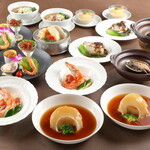 廣東料理 水蓮月 - 皇華