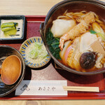 Naitouryuu Teuchi Soba Asakiya - 