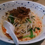 希須林 - 汁なし担々麺
