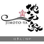 Jimoto ya - 