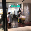 イデカフェ 柏高島屋ステーションモール店