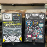 The Pint Shack - 