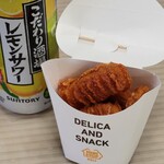 ミニストップ - 料理写真: