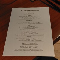 Bistro NOHGA  - 