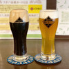 Kakuuchi FUTABA - クラフトビール
