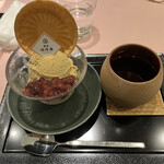 銀座 福禄寿 - ほうじ茶アイス