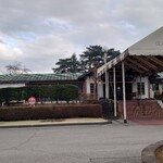 和食処　田舎家 - クラブハウス