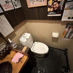 Horumon Yakiniku Okachi - toilet