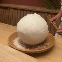 緒方 - 