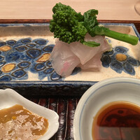 緒方 - 