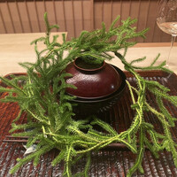 緒方 - 