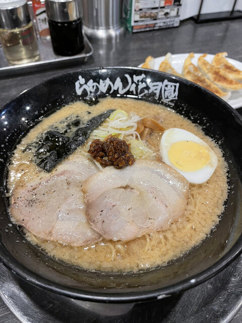 Ramen Kagetsu Arashi Chigase Machi Ten