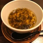 定禅寺おおくら - 牡蠣の茶碗蒸し