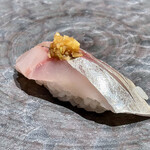 Sushi Nakano - シマアジ。青魚の旨味…薬味の生姜が引き立てます。