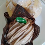 お菓子のアトリエ　アルチザン　 - 