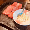 Yakiniku Bazuka - 