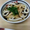 名代伊勢うどん 山口屋