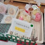 たけだや - 