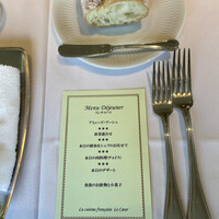 フランス料理 ル・クール - 