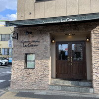フランス料理 ル・クール - 