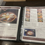 山本屋本店 - 