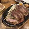 1ポンドのステーキハンバーグ タケル 天満店