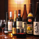 Dainingu Jinwari - 【お食事を彩るお酒
                      】お食事に欠かせないお酒はビールはもちろん、日本各地から仕入れた日本酒、焼酎を豊富にご用意しております！お酒が進むおつまみも豊富にございます！