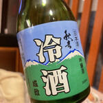 秋吉 - ドリンク写真: