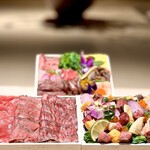 Yakiniku Kitan - 