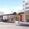 ガスト 東山公園店